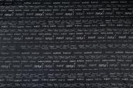 Ткань костюмная ULASERLO1UTC244
